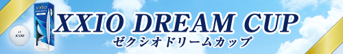 XXIO DREAM CUP